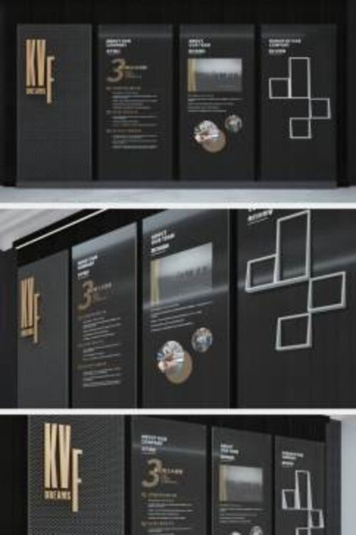 常州辰信 專(zhuān)業(yè)定制文化墻與校園廣告設(shè)計(jì)，助力品牌形象提升